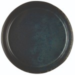 ΜΠΩΛ ΒΑΘΥ PHOBOS NERO 18 CM...